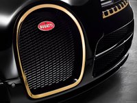 Bugatti Veyron Black Bess 2014 Mouse Pad 11506