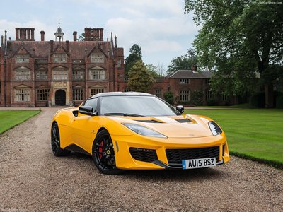 Lotus Evora 400 2016 magic mug #1244865