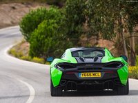McLaren 570S Coupe 2016 mug #1249768