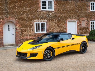 Lotus Evora Sport 410 2017 pillow