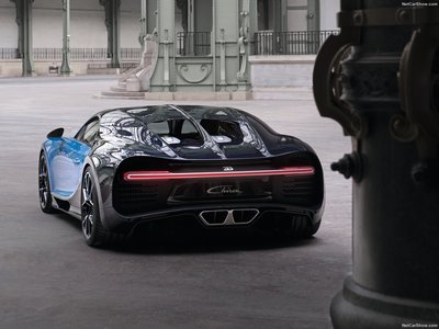 Bugatti Chiron 2017 magic mug #1253063