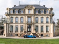 Bugatti Chiron 2017 Mouse Pad 1253081