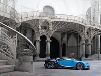 Bugatti Chiron 2017 Mouse Pad 1253083