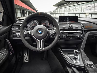 BMW M4 GTS 2016 magic mug #1254694