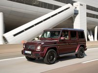 Mercedes-Benz G-Class 2016 mug #1275962