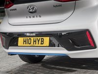 Hyundai Ioniq [UK] 2017 Mouse Pad 1286059