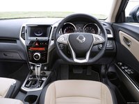 SsangYong Tivoli 2016 Longsleeve T-shirt #1298021