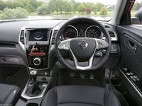 SsangYong Tivoli 2016 Mouse Pad 1298028