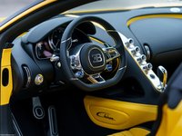 Bugatti Chiron 2017 Mouse Pad 1321843