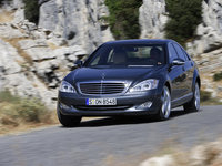 Mercedes-Benz S 500 4MATIC 2007 Mouse Pad 1327647