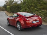 Nissan 370Z 2013 magic mug #1333052
