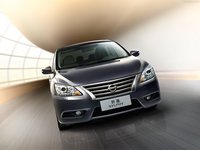 Nissan Sylphy Concept 2012 tote bag #1337552