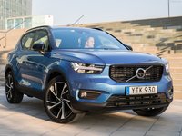 Volvo XC40 2018 Mouse Pad 1343801