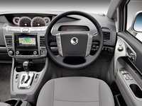 SsangYong Turismo 2013 mug #1346772