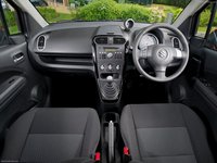 Suzuki Splash 2012 Mouse Pad 1348205