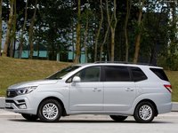 SsangYong Turismo 2018 mug #1358084