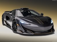 McLaren 600LT 2019 Mouse Pad 1358964