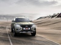 Lada 4x4 Vision Concept 2018 Poster 1359497