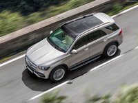Mercedes-Benz GLE 2020 mug #1360514