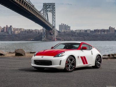 Nissan 370Z 50th Anniversary Edition 2020 pillow