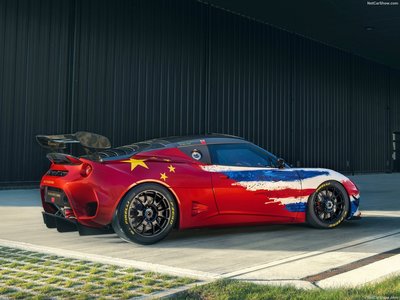 Lotus Evora GT4 Concept 2019 poster