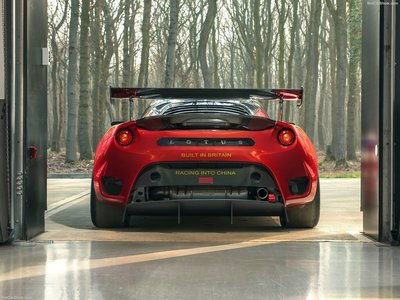 Lotus Evora GT4 Concept 2019 mug #1370771