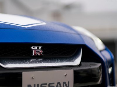Nissan GT-R 50th Anniversary Edition 2020 mug #1371248