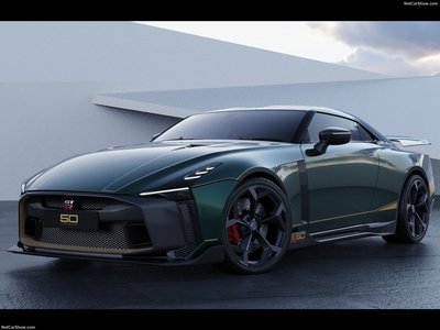 Nissan GT-R50 by Italdesign 2021 pillow