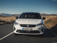 Vauxhall Corsa 2020 mug #1394537