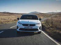 Vauxhall Corsa 2020 mug #1394584