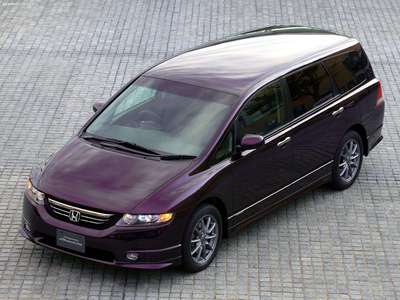 Honda Odyssey Absolute [JP] 2004 Poster 1404993