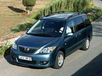 Mazda MPV [EU] 2004 Mouse Pad 1410081