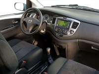 Mazda MPV [EU] 2004 mug #1410082