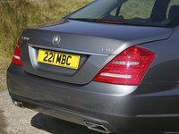 Mercedes-Benz S-Class [UK] 2010 mug #1414569