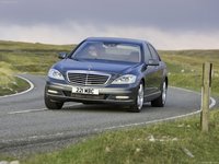 Mercedes-Benz S-Class [UK] 2010 Mouse Pad 1414571