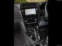 SsangYong Tivoli 2020 magic mug #1429229