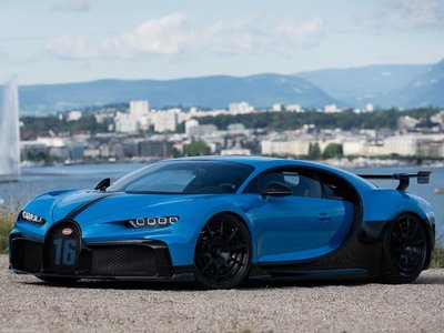 Bugatti Chiron Pur Sport 2021 magic mug #1431383