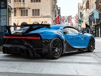 Bugatti Chiron Pur Sport 2021 Tank Top #1431443