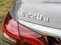 Mercedes-Benz E-Class [UK] 2021 Mouse Pad 1463755