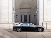 Mercedes-Benz S-Class Maybach 2021 mug #1469152