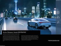 Mercedes-Benz EQS 2022 hoodie #1474937