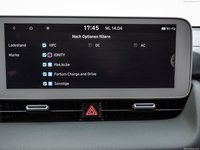 Hyundai Ioniq 5 2022 Mouse Pad 1482022