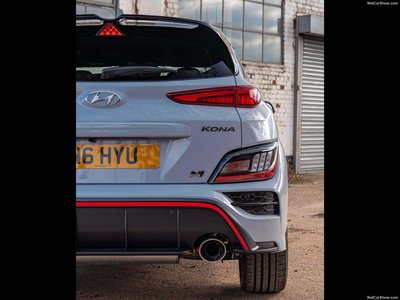 Hyundai Kona N [UK] 2022 magic mug #1484025