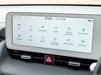 Hyundai Ioniq 5 [UK] 2022 Mouse Pad 1485006