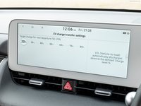 Hyundai Ioniq 5 [UK] 2022 Tank Top #1485024