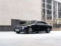 Mercedes-Benz S580e L 2022 mug #1498714