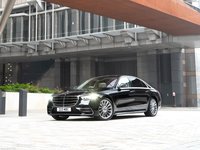 Mercedes-Benz S580e L 2022 mug #1498721