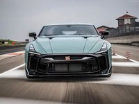 Nissan GT-R50 by Italdesign 2021 puzzle 1499561
