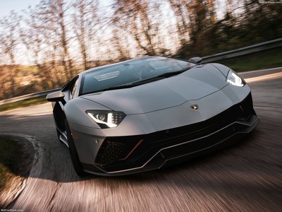 Lamborghini Aventador LP780-4 Ultimae 2022 mug #1505946