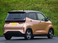 Nissan Sakura 2023 magic mug #1505955